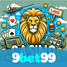 Segurança no 9bet99